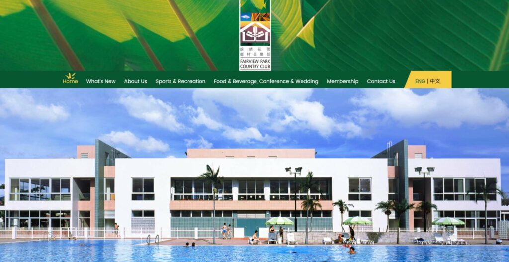 Fairview Park Country Club's Homepage
