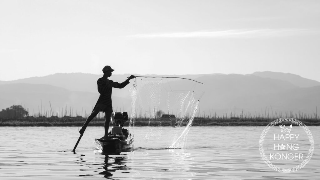 How do I get a fishing license in Hong Kong