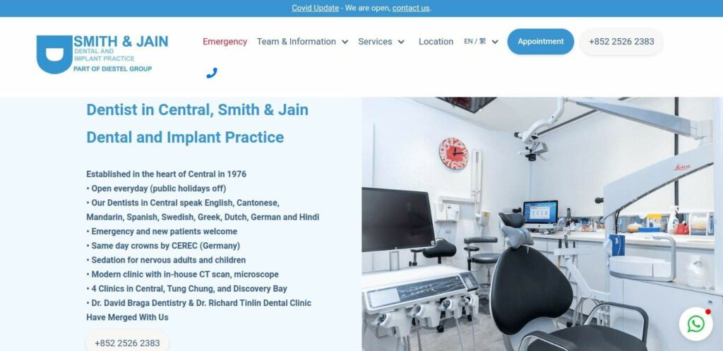 Smith and Jain