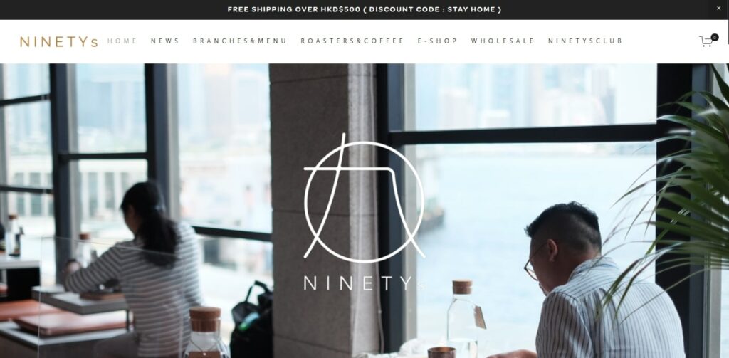 NINETYs' Homepage