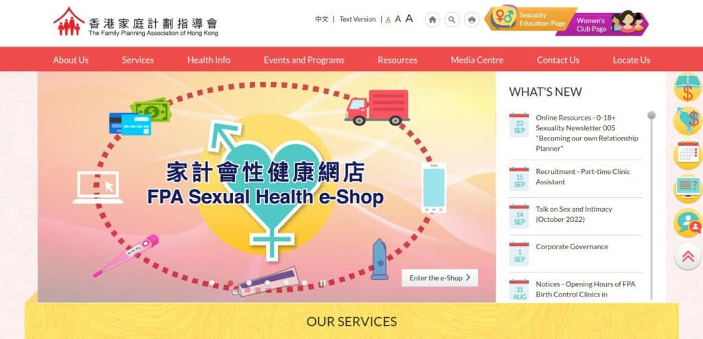 The Family Planning Association of Hong Kong
