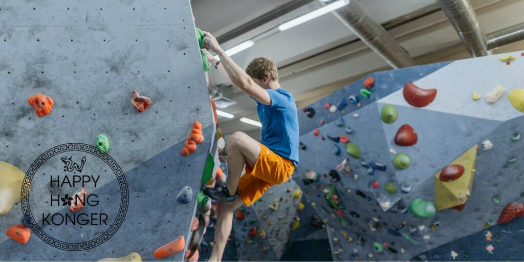 Top 5 Places For Rock Climbing In Hong Kong